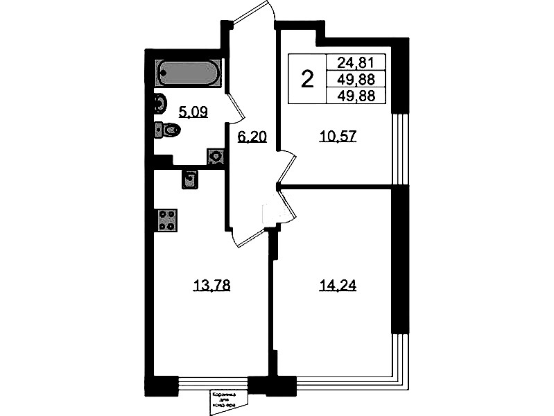 2-комнатная квартира 49.88 м², 1/11 эт., ЖК «VEREN NORT Сертолово»